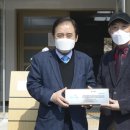 직동 경로당 이미지