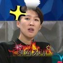 안나당 이미지