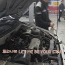 티스테이션세이브존