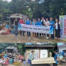 보성전기전자 이미지