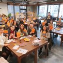 (주)미래도시 이미지