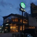 스타벅스 김해구산DT점 이미지