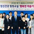 광산아카데미 이미지