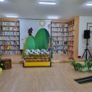 해룡경로당 이미지