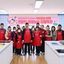 양평군 건강관리중앙센터 이미지