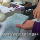 하늘세탁 이미지