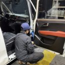 동일카세차장 이미지