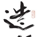 퇴계초등학교 이미지