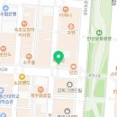 CU 안산삼영점 네이버블로그