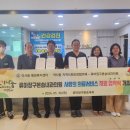 류마장구본승내과의원 이미지