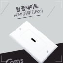 G3138 이미지