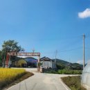 해오름황토민박 이미지