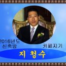 2016년 2월 정모 공지합니다 이미지