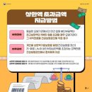 본인