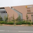 광교이마트 이미지