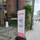 육빵집 | 광주 동명동 빵집 추천 윤슬베이커리 빵지순례 필수코스