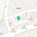 더불러 노래연습장 이미지