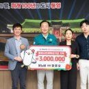 영베이커리 이미지