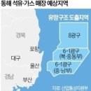 매경이 전하는 세상의 지식 (매-세-지, 9월 26일) 이미지