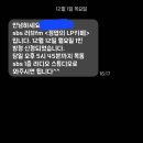 다들 정엽의 LP 카페 방청 신청들 하세요~~ 이미지