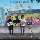 반곡1리 마을회관 이미지