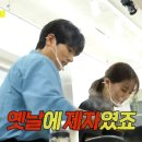 사천관광호텔레스토랑 이미지