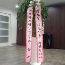 모아경로당 이미지