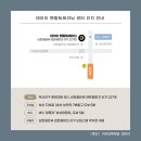 주)삼한서비스 이미지