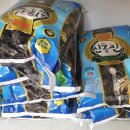 상리영농조합법인 이미지