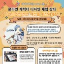 지케이디자인 네이버블로그