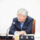 박용식 카카오 검색결과