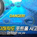 광명타이어 이미지