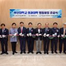 행림빌딩 베리타스알파