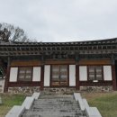 애니카랜드예산점