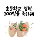 제일합기도 이미지