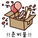 쿠잉케이크 이미지