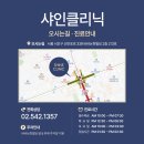 논현1-117 이미지