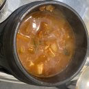대구용산동맛집 이곡동맛집 숯불닭구이 꼴통숯닭