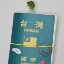 동우반점 | 대만 다꾸로 보는 대만 여행기_내가 여행을 기록하는 법