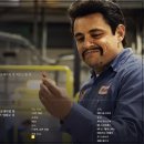 플레이밍번 이미지