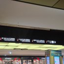 조이LED | 오사카 전망대 오사카 하루카스 300 전망대 간사이프리미엄조이패스 사용 후기