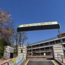 우산초등학교 병설유치원 이미지