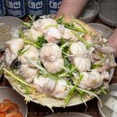 삼삼아구찜 이미지