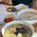 익산 한식 모현동 | 강릉옹심이감자전