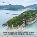 바다위에정원 이미지