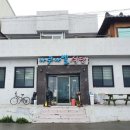 아쿠아벨다이빙리조트 네이버블로그