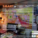 정산공인중개사사무소 이미지