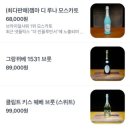[신당] 안주 맛집 공연 맛집 뮤지컬펍 ‘쇼플릭스’ 후기