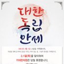 종로기대찬의원 이미지