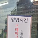 유담농장 네이버블로그